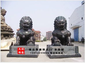 青海铜狮子雕塑 文禄铜雕厂 汇丰铜狮子雕塑